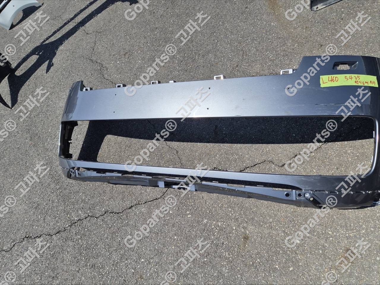 레인지로버 보그 L460 전범퍼 m8e2-17f003 300,000원 중고