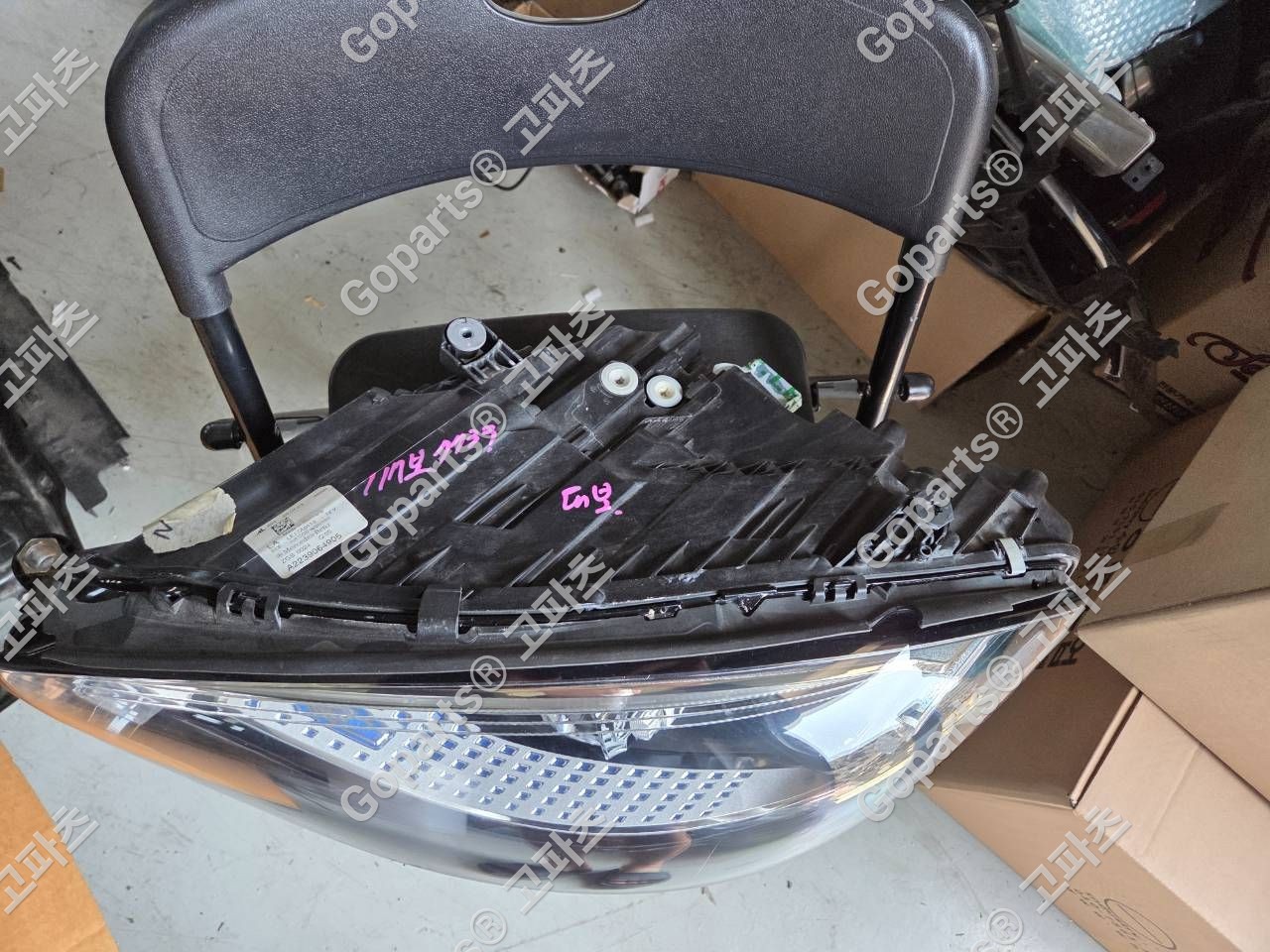 벤츠 S클래스 W223 운전석 헤드라이트 A2239063305 상세사진 2