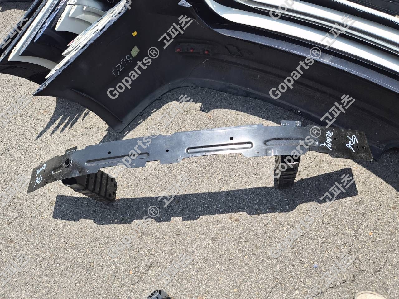 BMW I4 G26 프론트 레일 873893613 상세사진 3