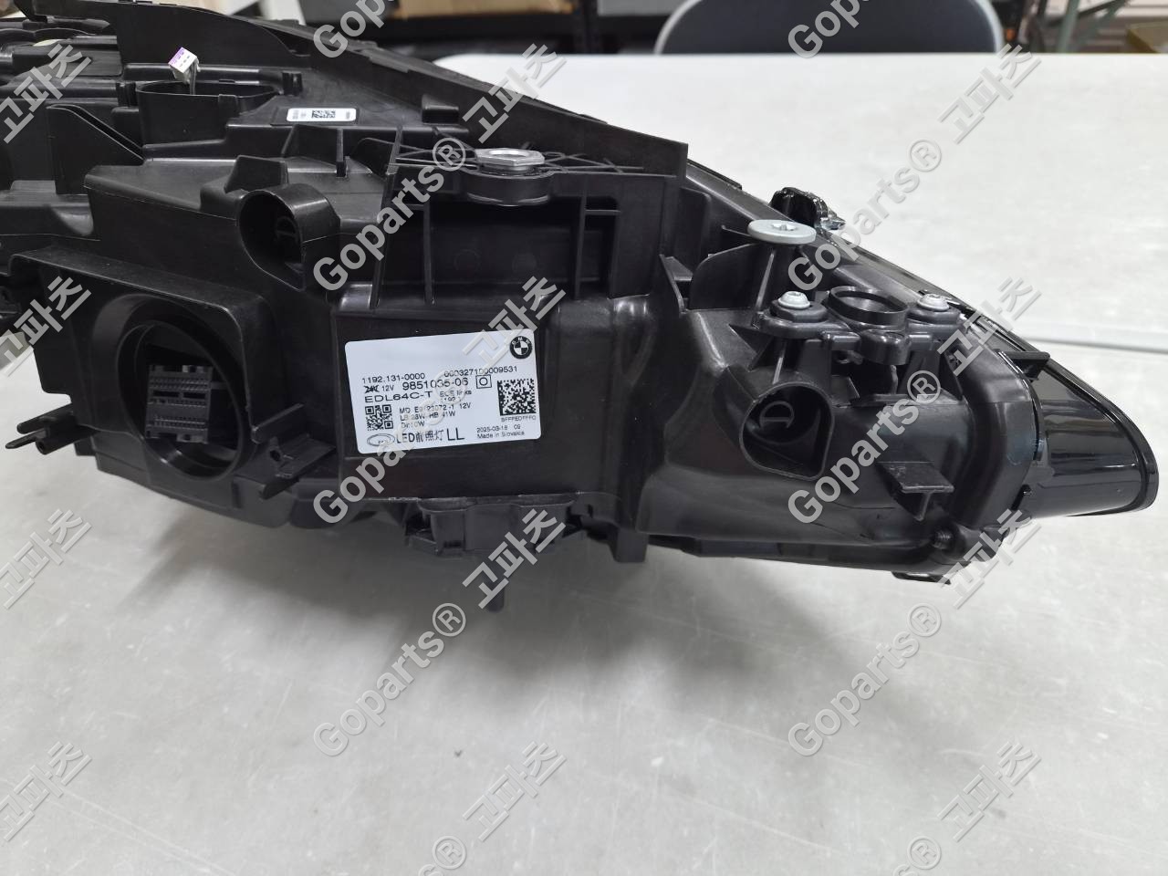 BMW 4시리즈 G22 G23 G26 운전석 헤드라이트 9851035 상세사진 4