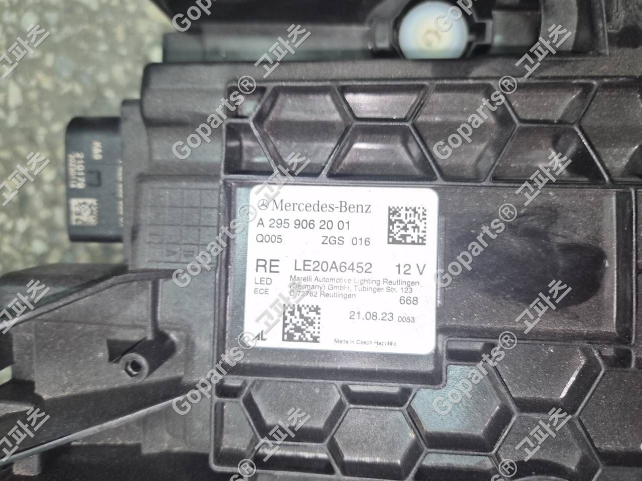 벤츠 EQE 조수석 헤드라이트 A2959062001 A2959066800 상세사진 2