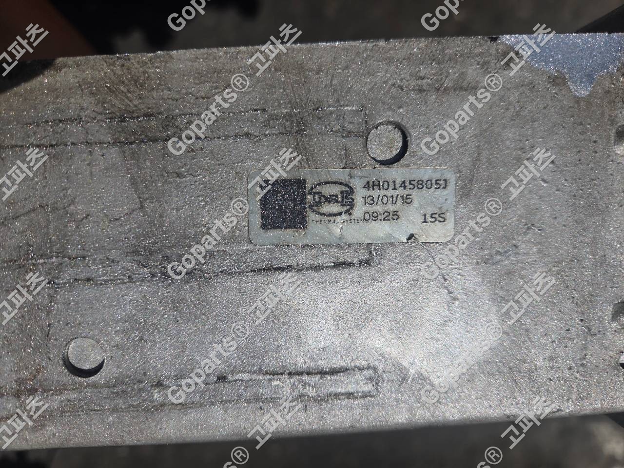 아우디 A6 A7 A8 C7 D4 4G 4H 보조라디에이터 4H0145805J 상세사진 3