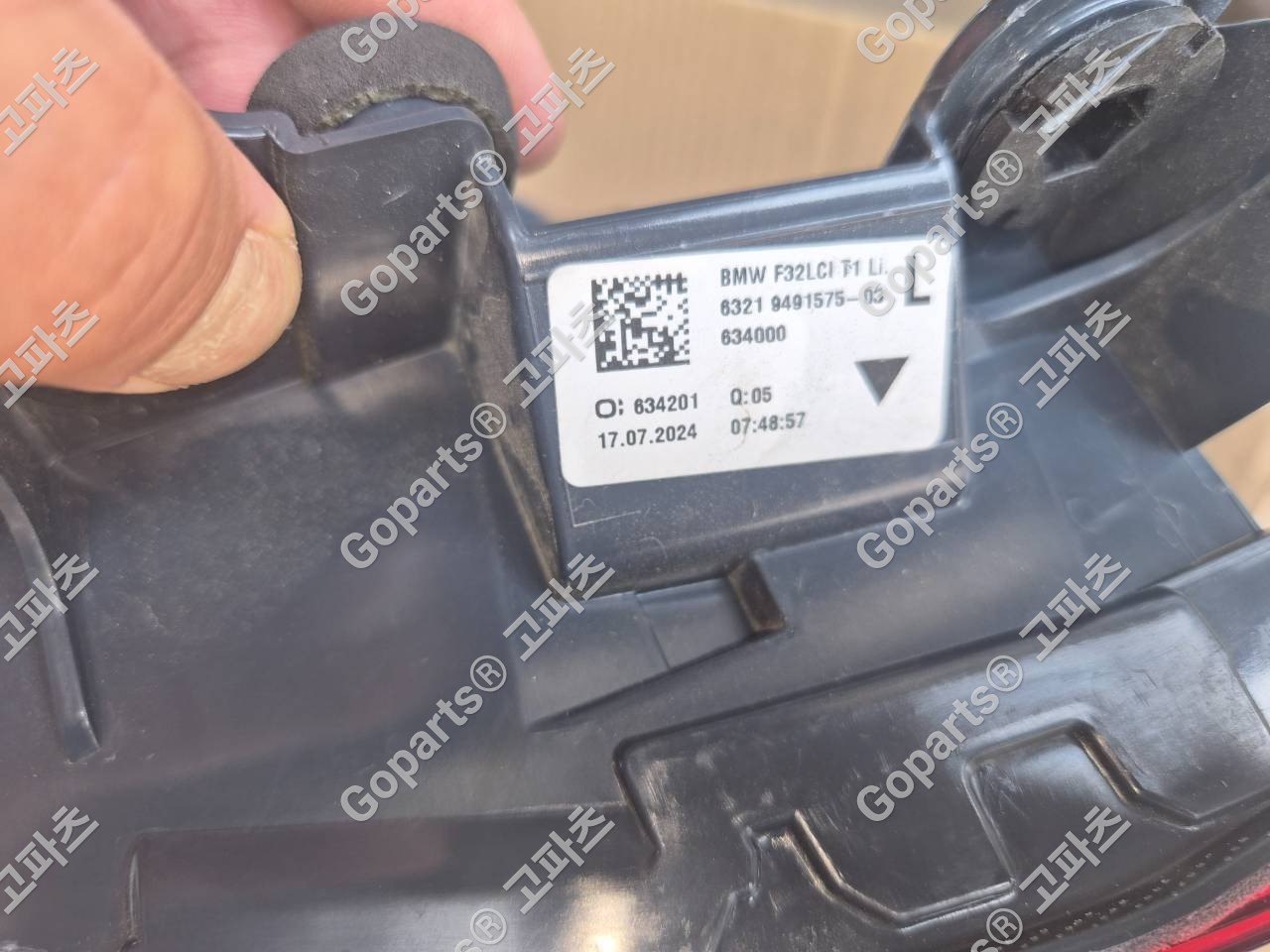 BMW 4시리즈 M4 F82 운전석 테일라이트 6321-9491575 상세사진 2