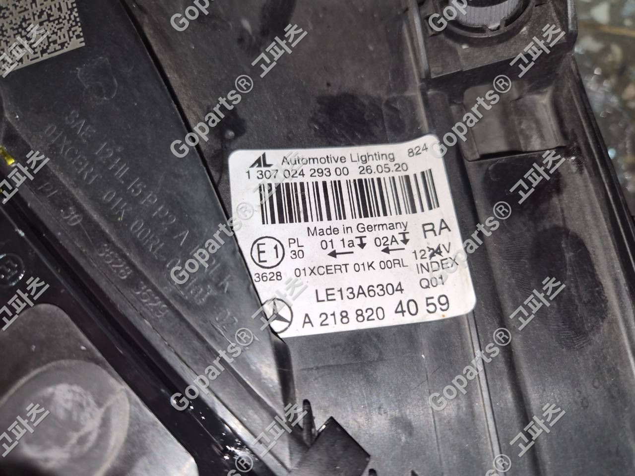 벤츠 CLS W218 후반기 조수석 헤드라이트 A2188204059 상세사진 2
