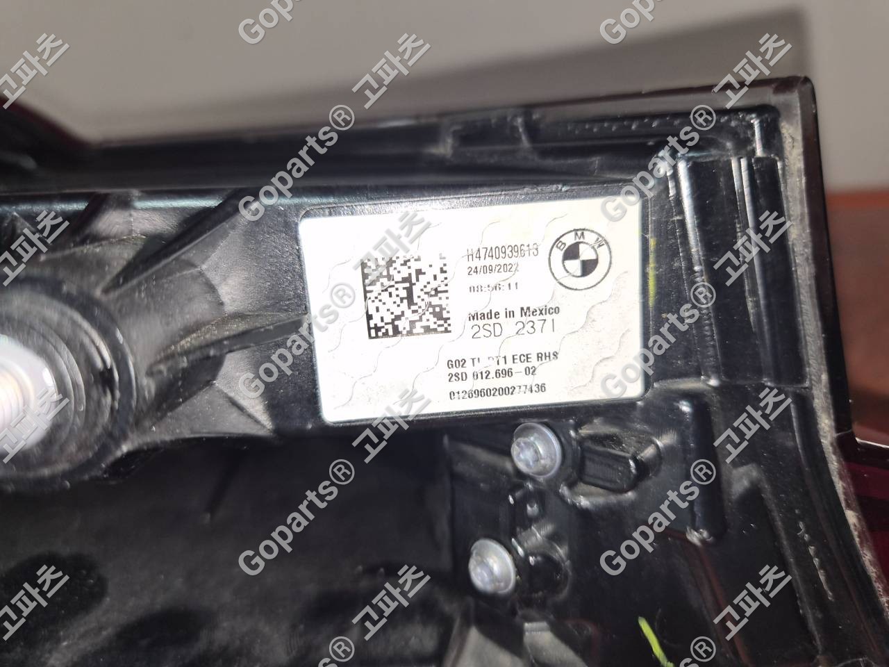 BMW X4 G02 조수석 후미등 h4740939613 상세사진 2