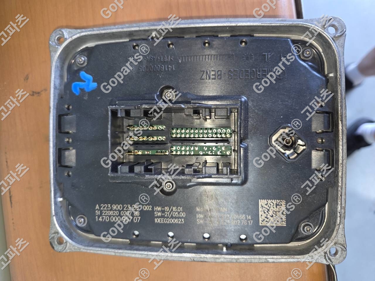 벤츠 S클래스 w223 Led라이트모듈발라스터안정안전기 헤드라이트컨트롤유닛램프밸러스터 A2239006723 A2239002326 중고 300000원