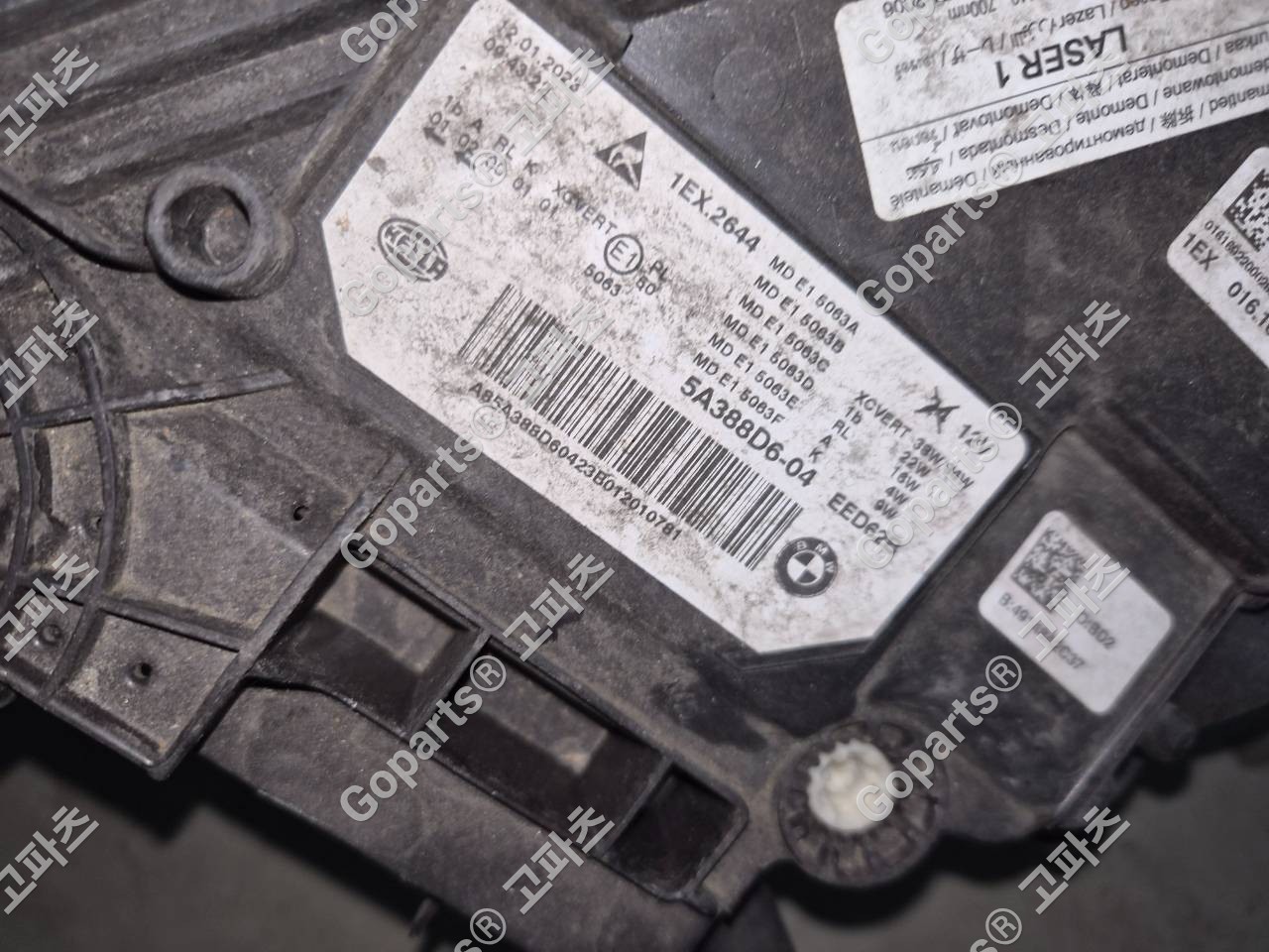 BMW 5시리즈 G30 후반기 조수석 레이저 헤드라이트 9850588-05/06/07 상세사진 2