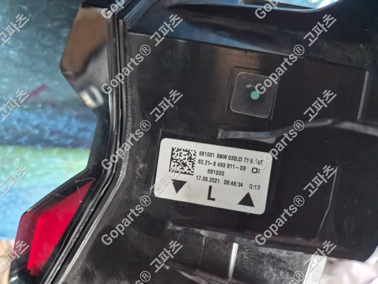BMW 5시리즈 G30 운전석 후미등 6321-8493811-08/09 상세사진 2