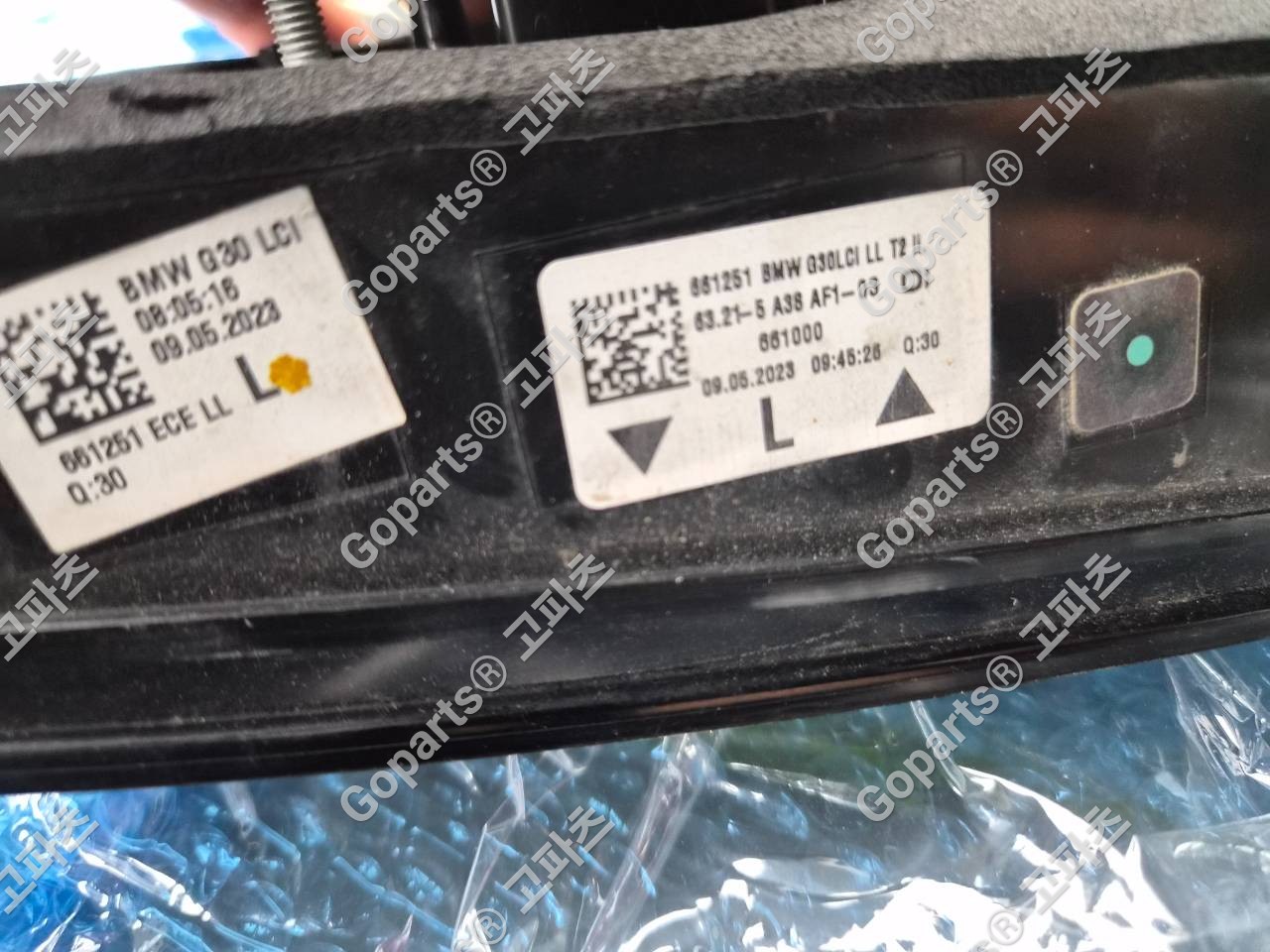 BMW 5시리즈 G30 후반기 운전석 트렁크 후미등 6321-5a38af1-01/02 상세사진 2