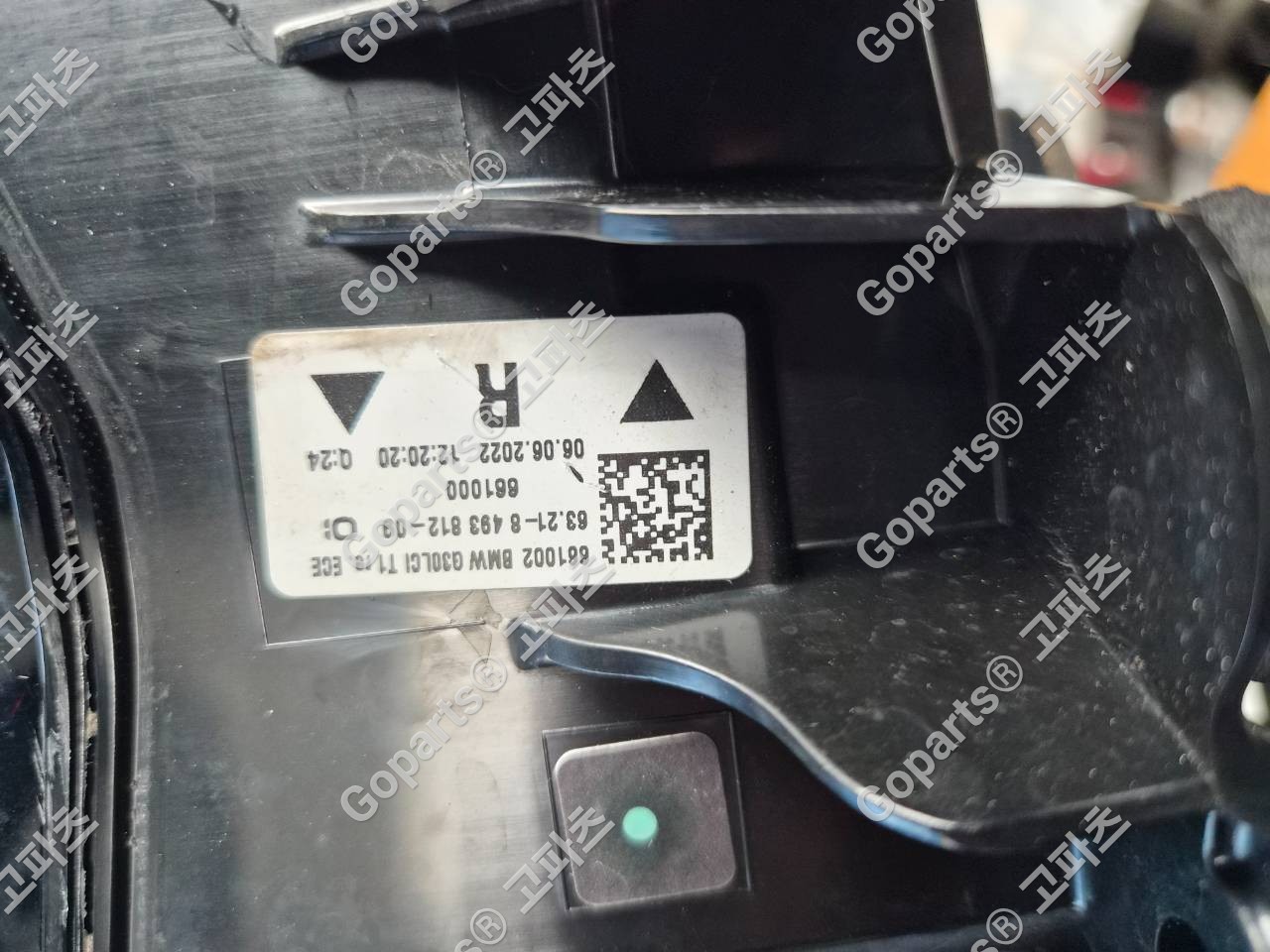 BMW 5시리즈 G30 조수석 후미등 6321-8493812-08/09 상세사진 2