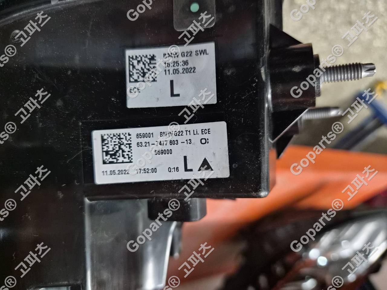 BMW 4시리즈 M4 운전석 후미등 63217477603 상세사진 2