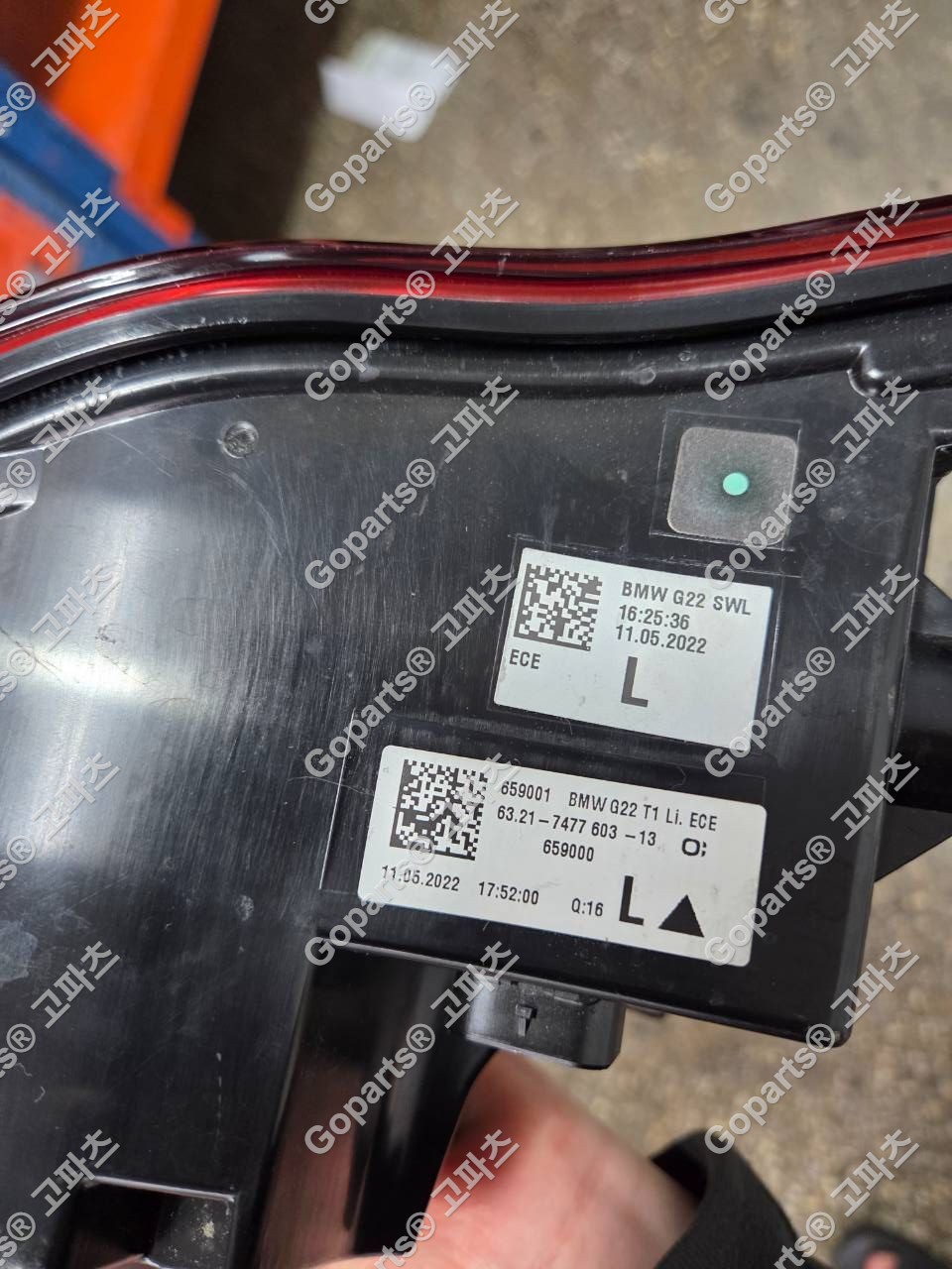 BMW 4시리즈 i4 G22 G23 G26 운전석 후미등 63217477603 상세사진 2