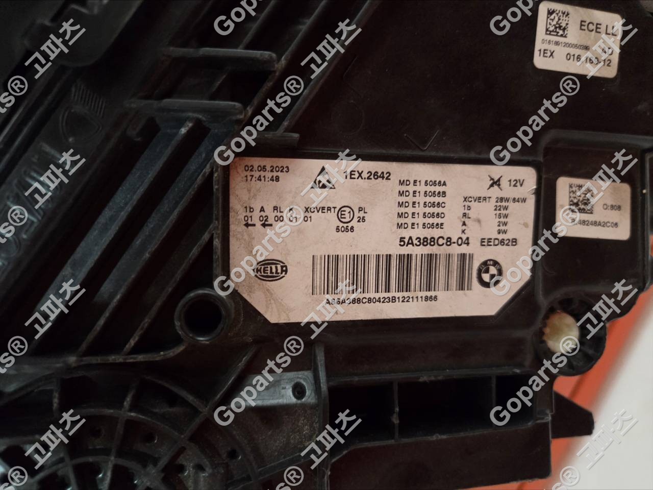 BMW 5시리즈 G30 후기형 조수석 LED 헤드라이트 5A388C8 EED62B 상세사진 2