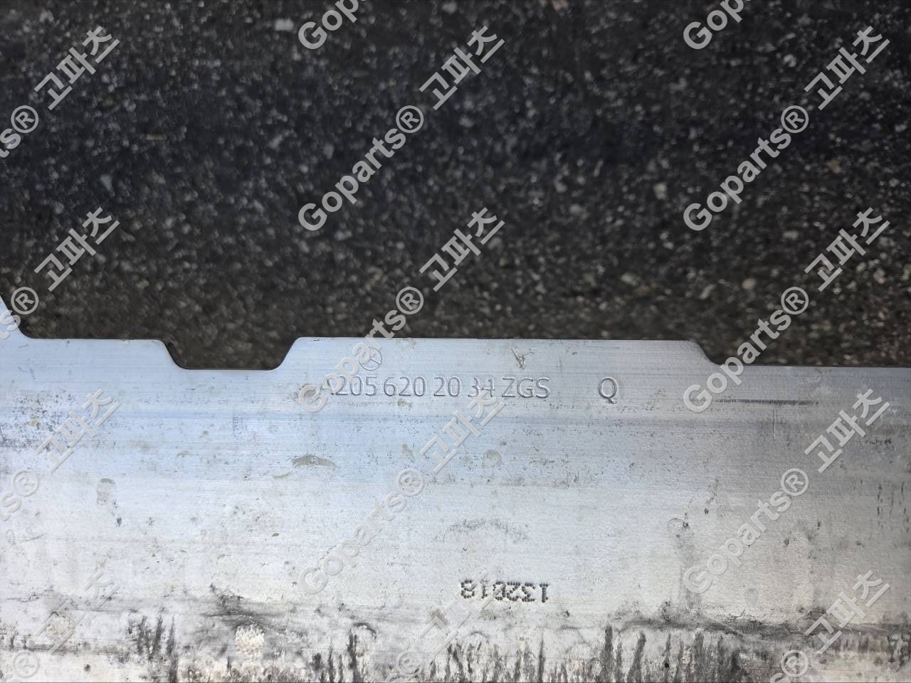 벤츠 W205 C클래스 전레일 프론트 레인포스먼트 A2056202034 상세사진 2