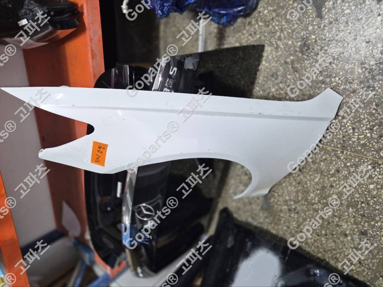 아우디 A6 C7 운전석 앞 휀더 상세사진 2