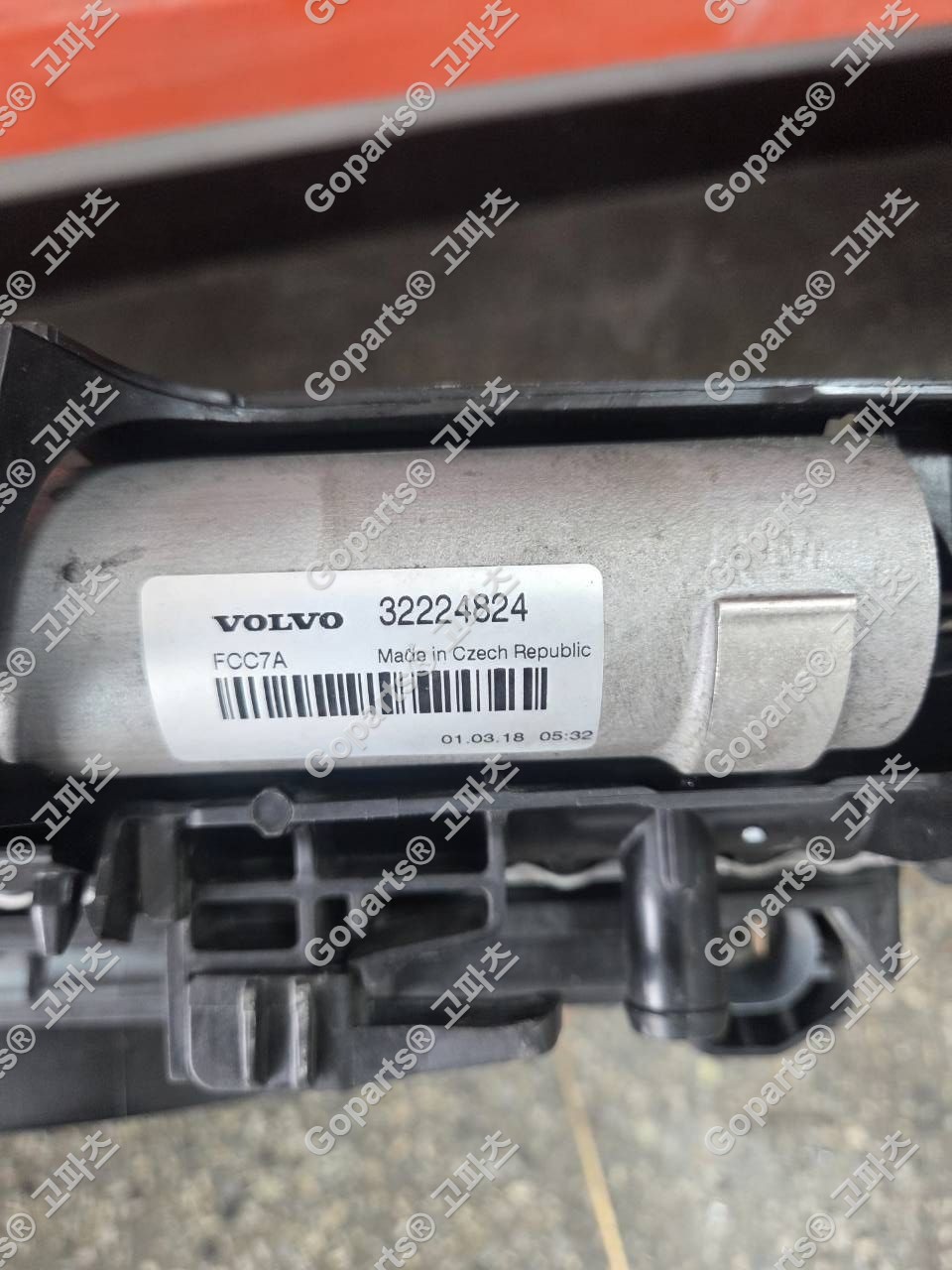 볼보 XC60, XC90, S60, V60, S90, V90 라디에이터 콘덴서 펜 쿨러 휀 앗세이 앗세이 32224824, 31657360, 31338306, 31368 상세사진 3