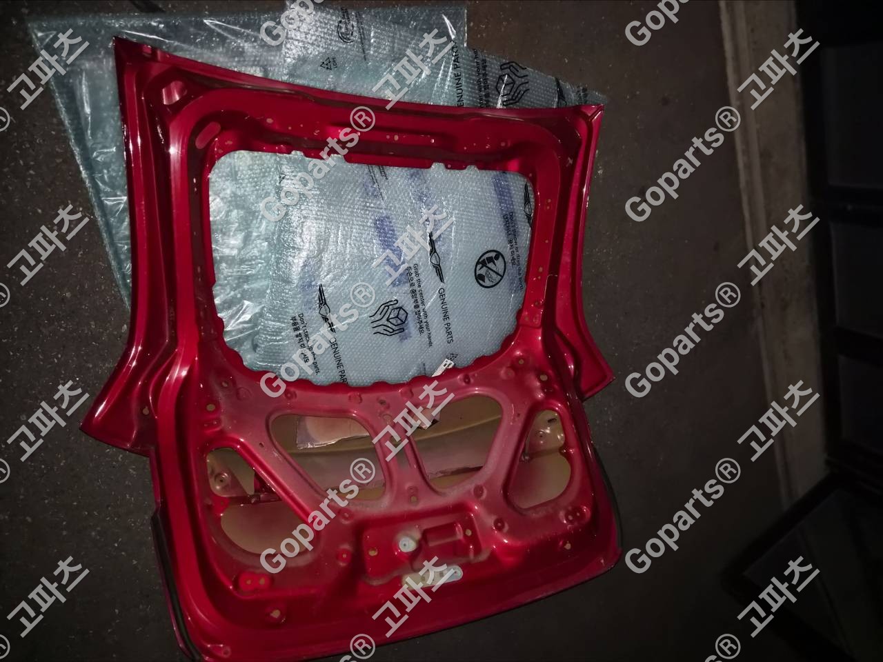 테슬라 모델Y 트렁크 테일게이트 빽도어 사진 2
