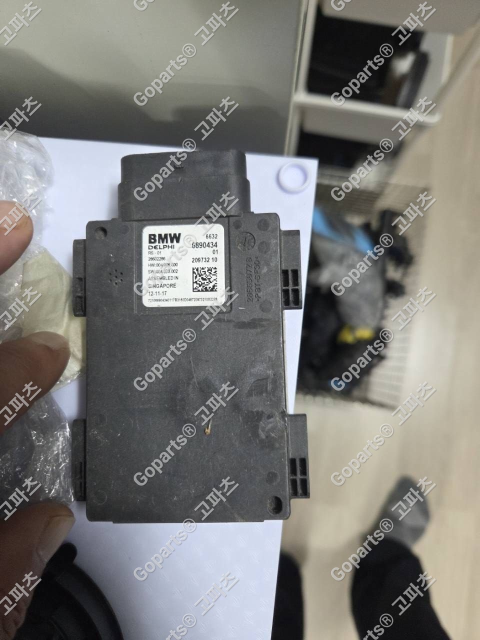 BMW G01, G02, G30, G31, G11, G12, F90 레이더 전방사각지대 거리보조 센서 후측발 감지 모듈 중고 66326890434 300,000원