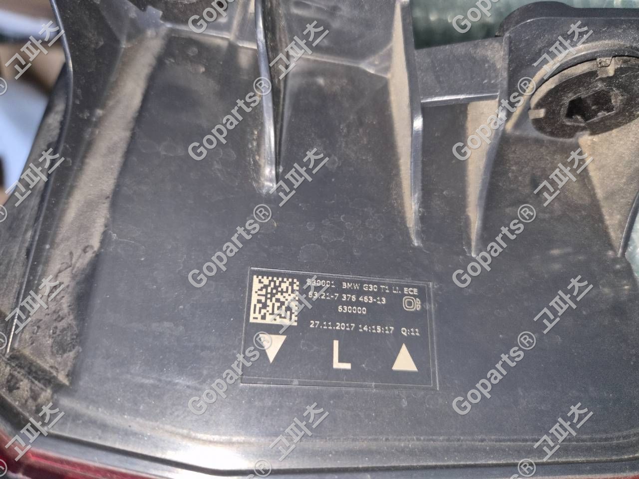 BMW G30 5시리즈 전기형 운전석 후미등 6321737646310 상세사진 2