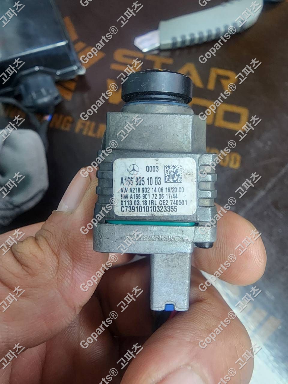 벤츠 W117, W156, W166, X166, V166 후방카메라 A1669051003 상세사진 2