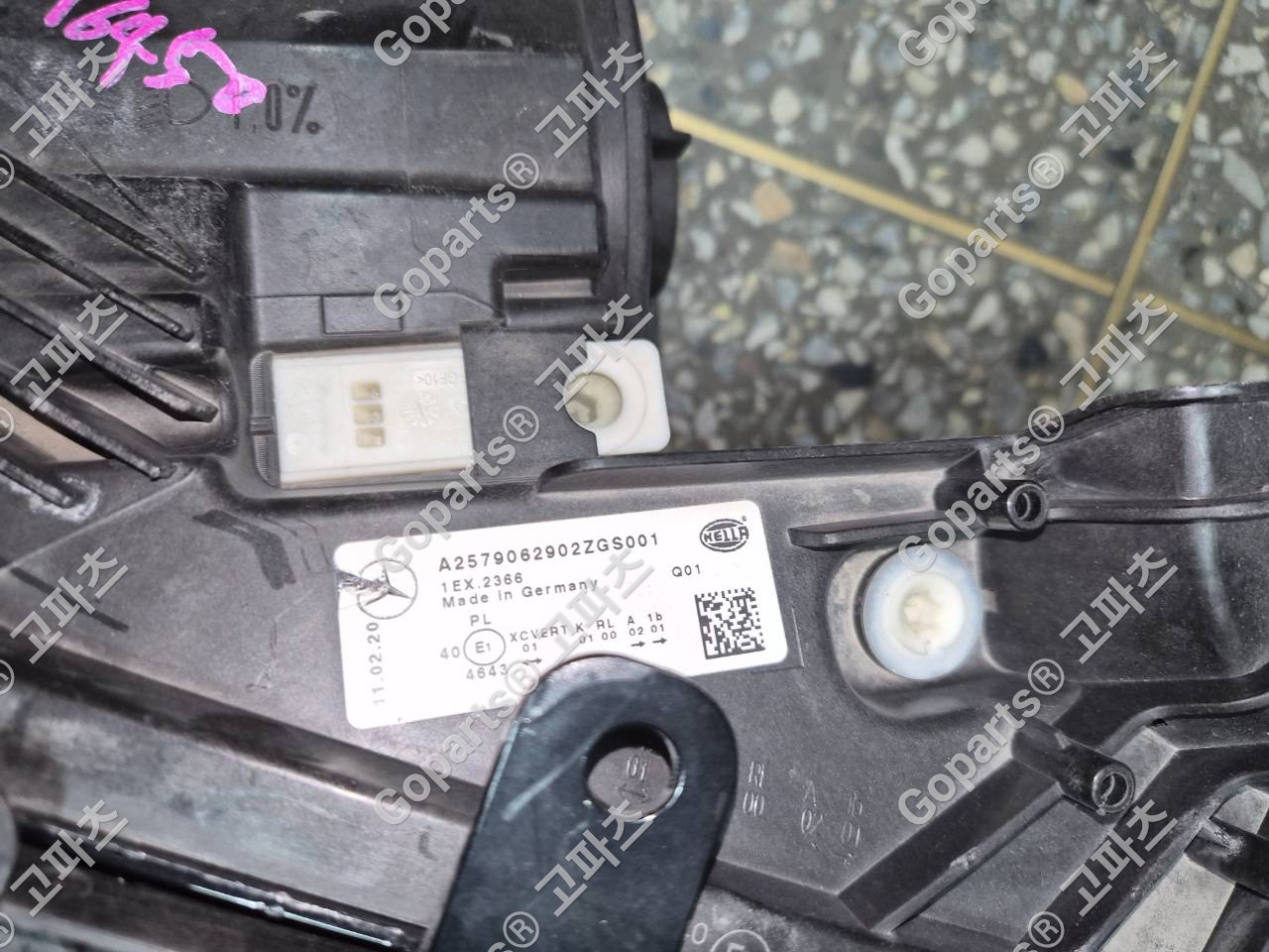 벤츠 CLS W257 운전석 헤드라이트 A2579061900 상세사진 2