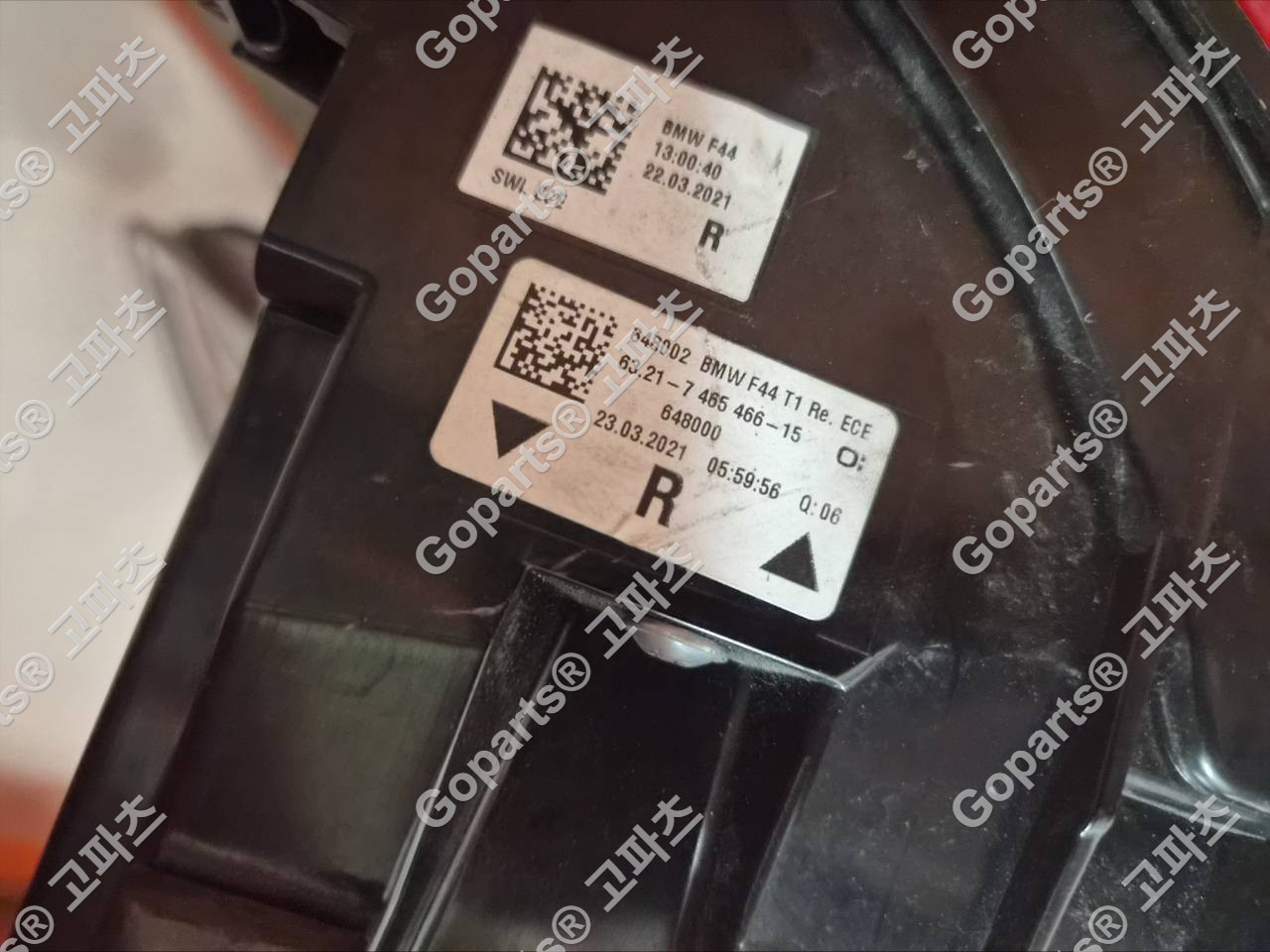 BMW F44 2시리즈 그란쿠페 조수석 후미등 테일램프 63217465466 상세사진 2
