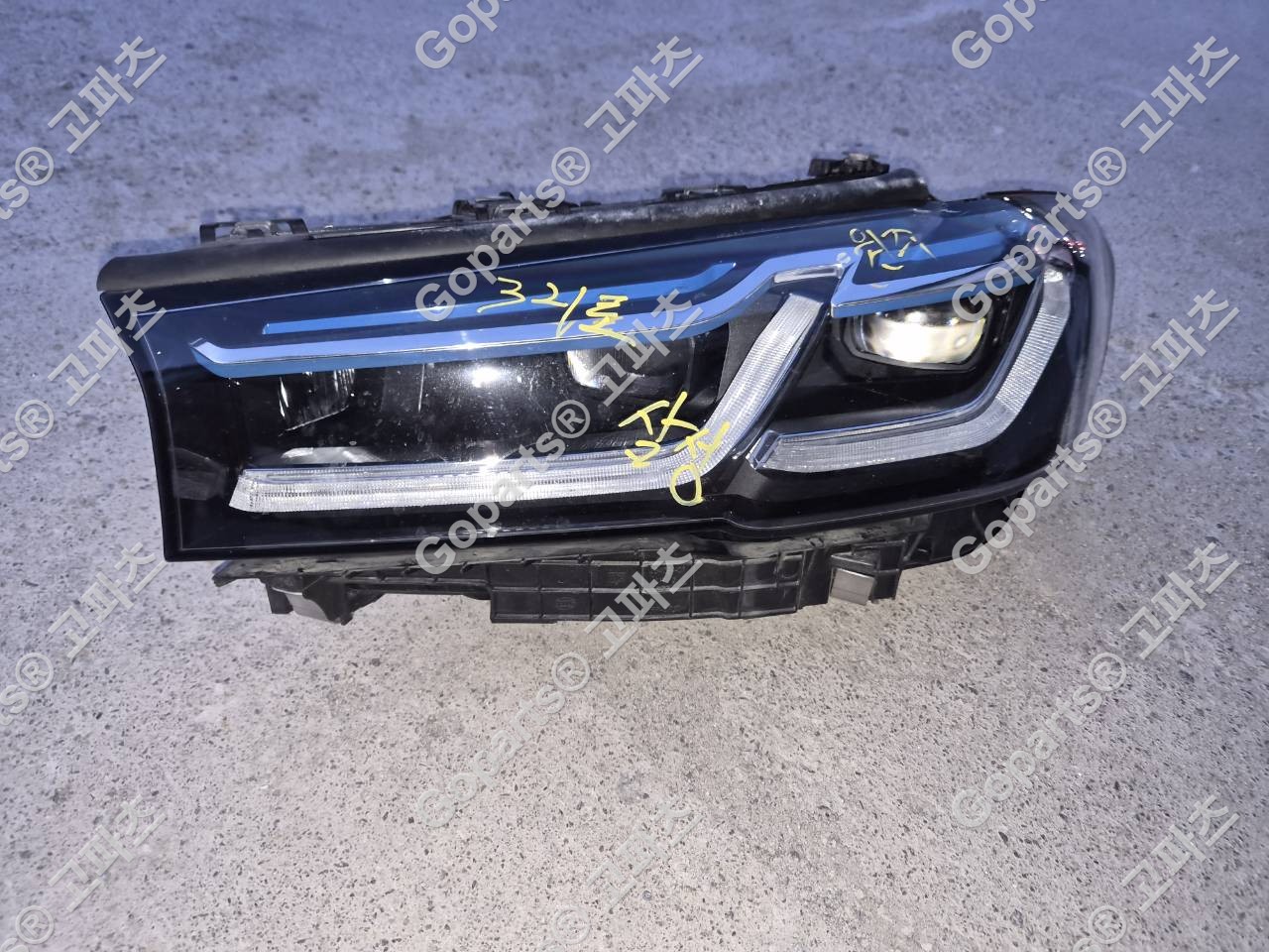 BMW G30 5시리즈 후기형 운전석 레이저 헤드라이트 985058705 상세사진 5