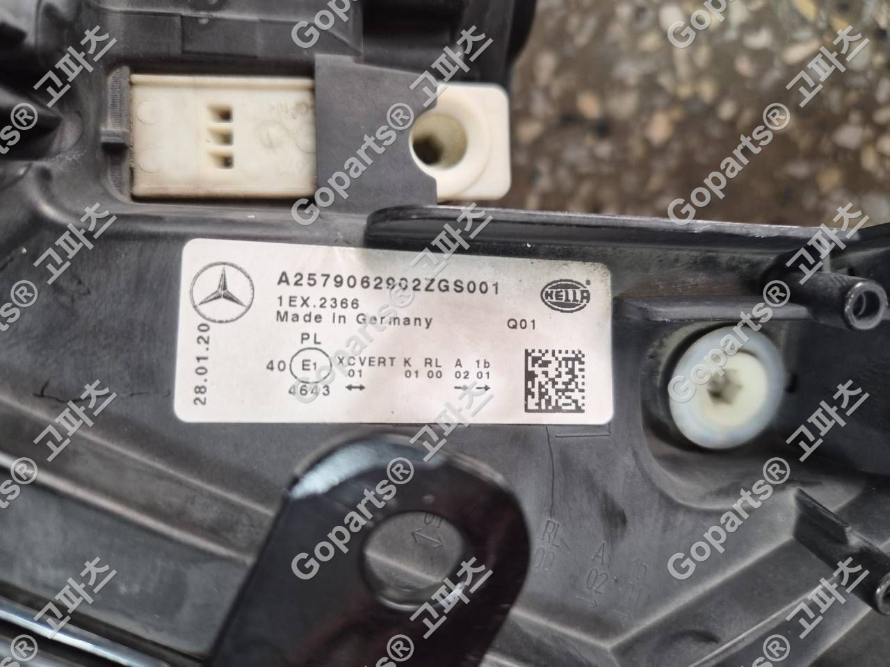 벤츠 CLS W257 운전석 헤드라이트 A2579061900 상세사진 2