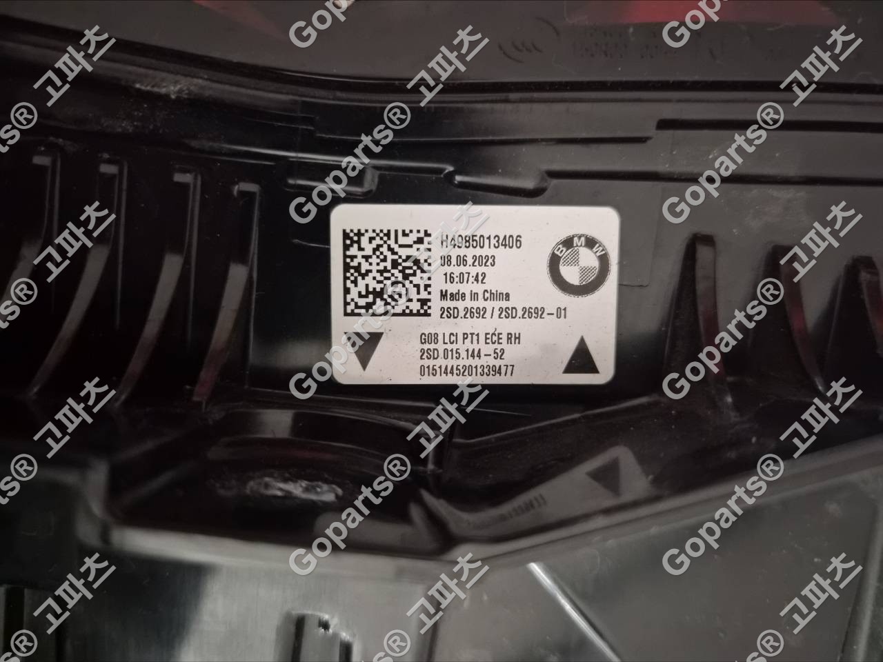 BMW X3 G01 후기형 조수석 후미등 사진 2