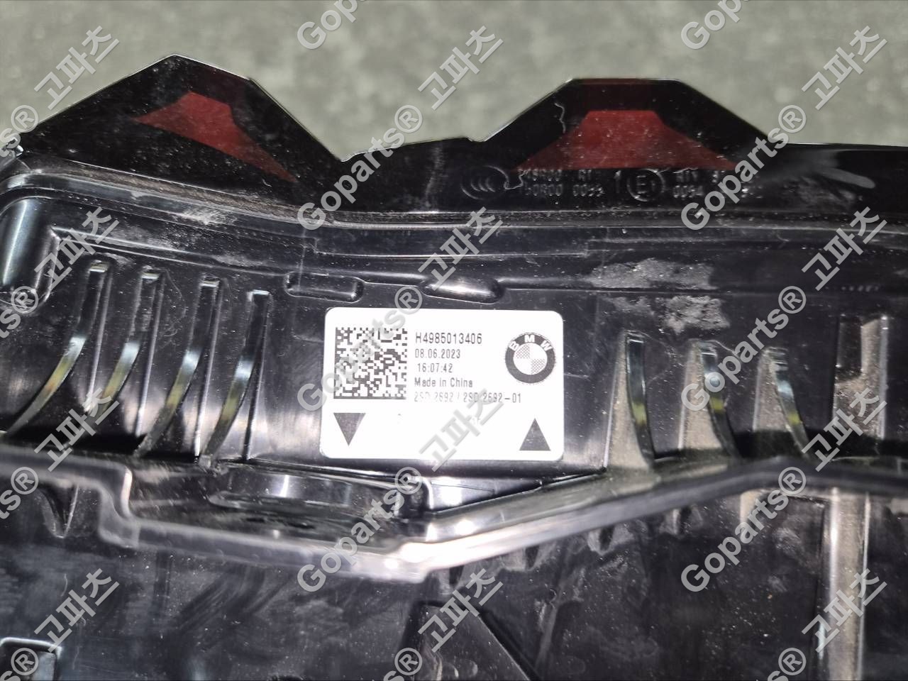 BMW X3 G01 G08 후기형 조수석 후미등 (부품번호 63219463048) 상세사진 2