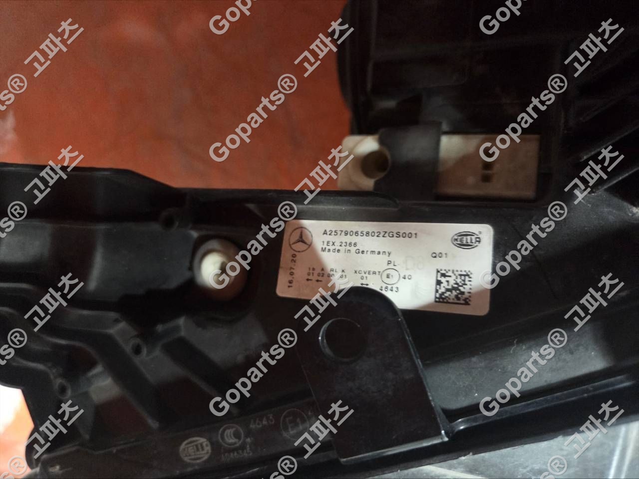 벤츠 CLS W257 조수석 멀티빔 헤드라이트 A2579068002 상세사진 2