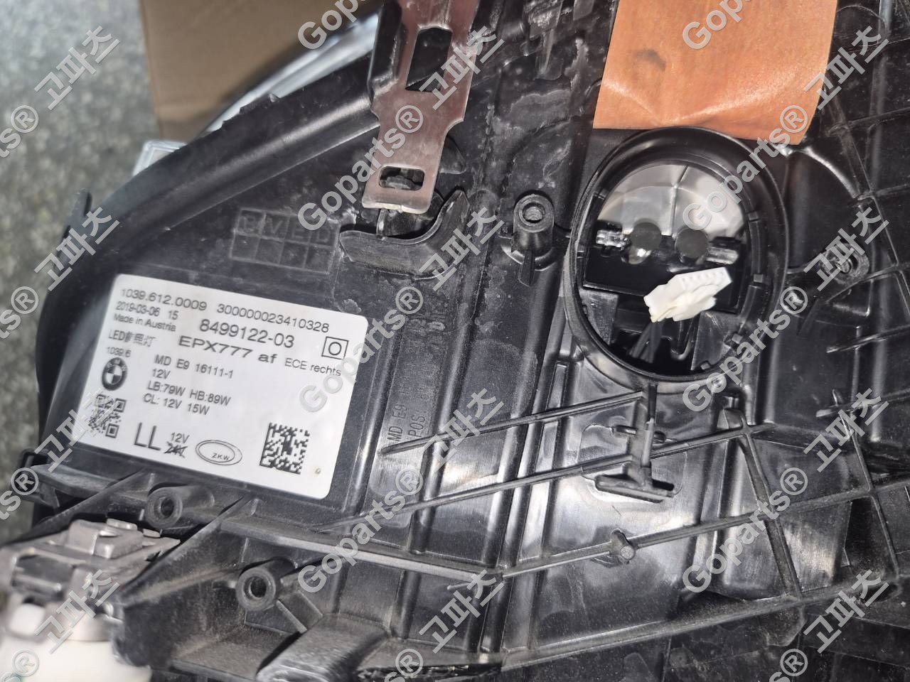 BMW 5시리즈 G30 조수석 어뎁티브 LED 헤드라이트 63117214954 상세사진 2