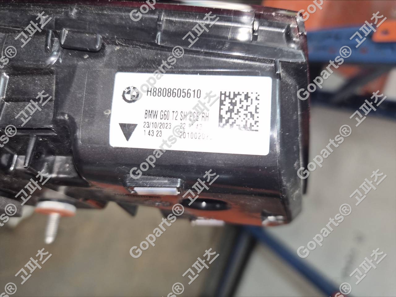 BMW G60 5시리즈 전기형 조수석 후미등 H8808605610 상세사진 2