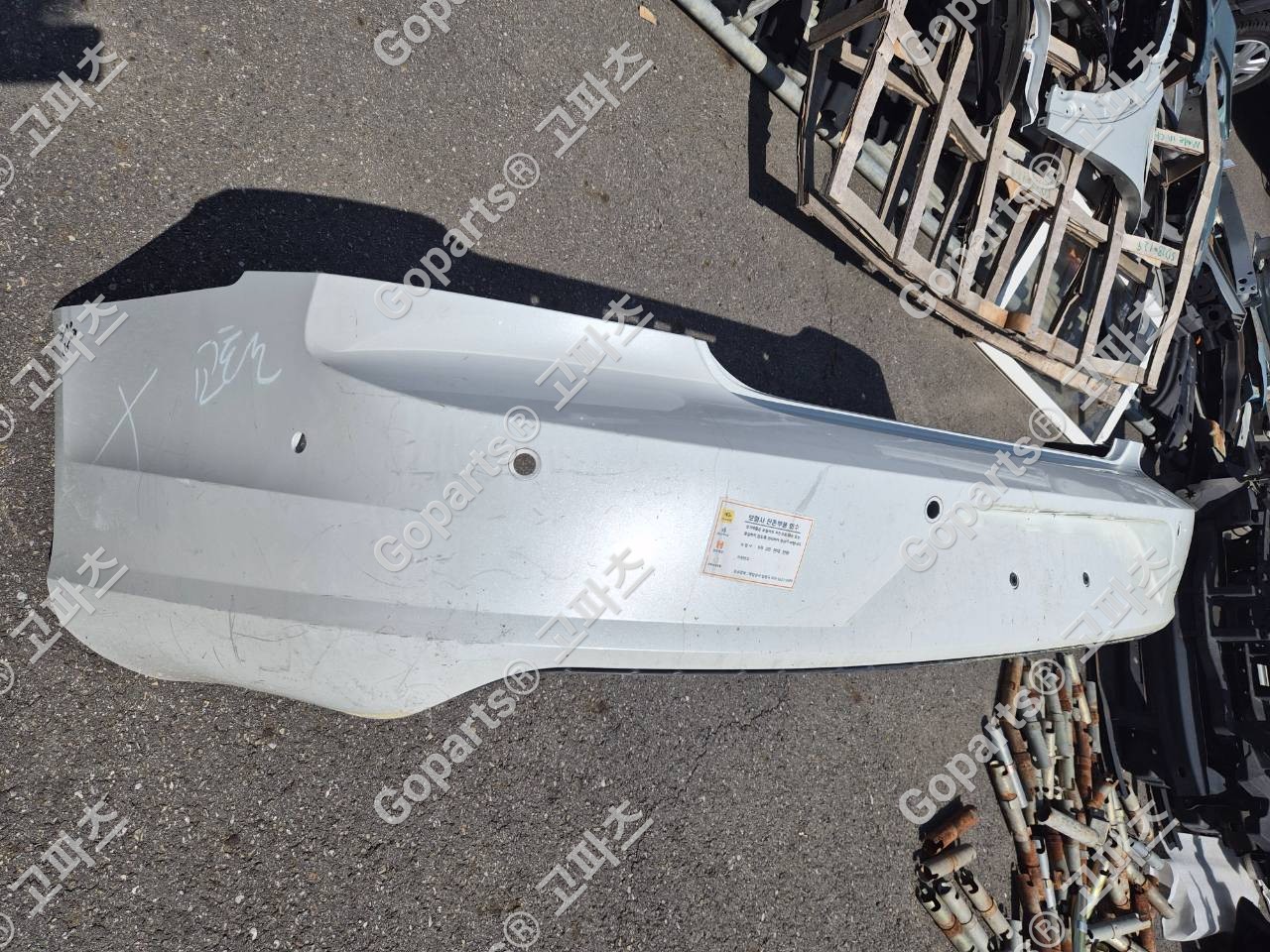 볼보 S90 V90 2세대 뒷범퍼 상세사진 2