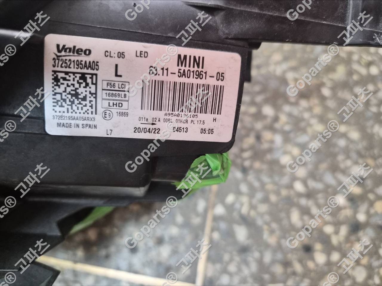 미니 쿠퍼 F55 F56 F57 운전석 헤드라이트 올 블랙베젤 63115A01961 63118737599 상세사진 2