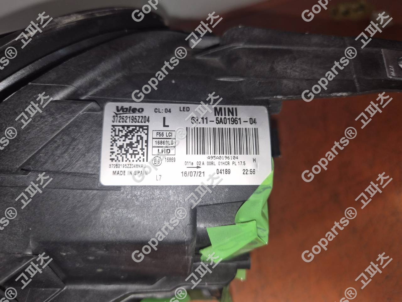 MINI 쿠퍼 F56 F55 F57 운전석 LED 헤드라이트 63115A01961 올 블랙 베젤 상세사진 2