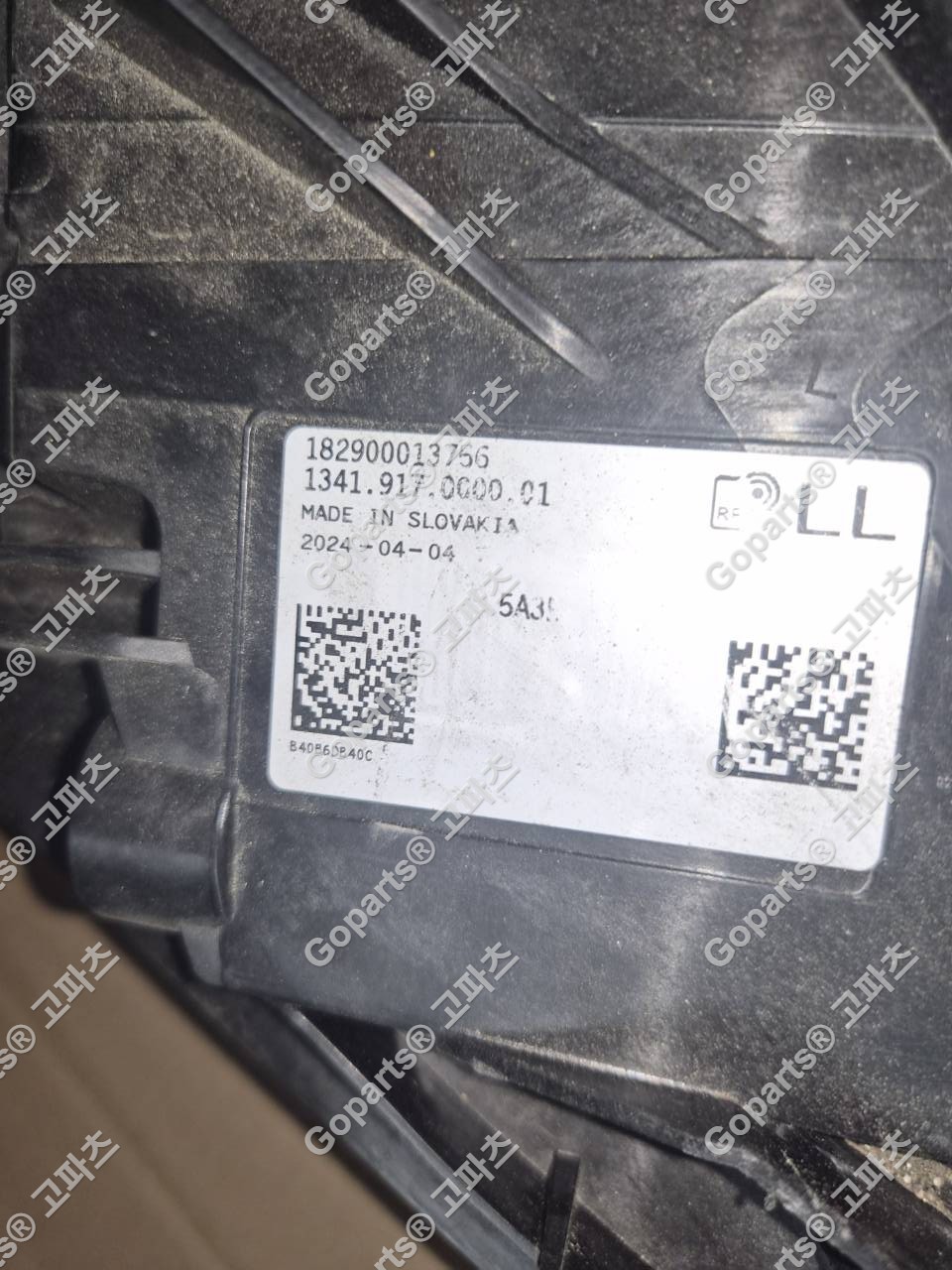 BMW 4시리즈 M4 G82 G83 2023-2026년식 운전석 LED 헤드라이트 5A3B313 상세사진 2