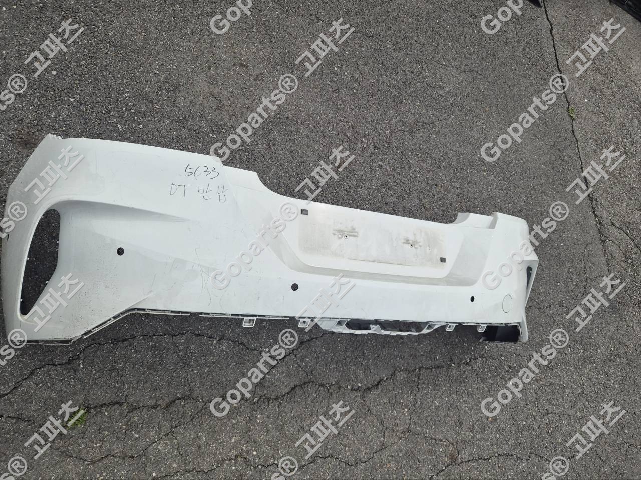 BMW Z4 G29 후 뒷범퍼 중고