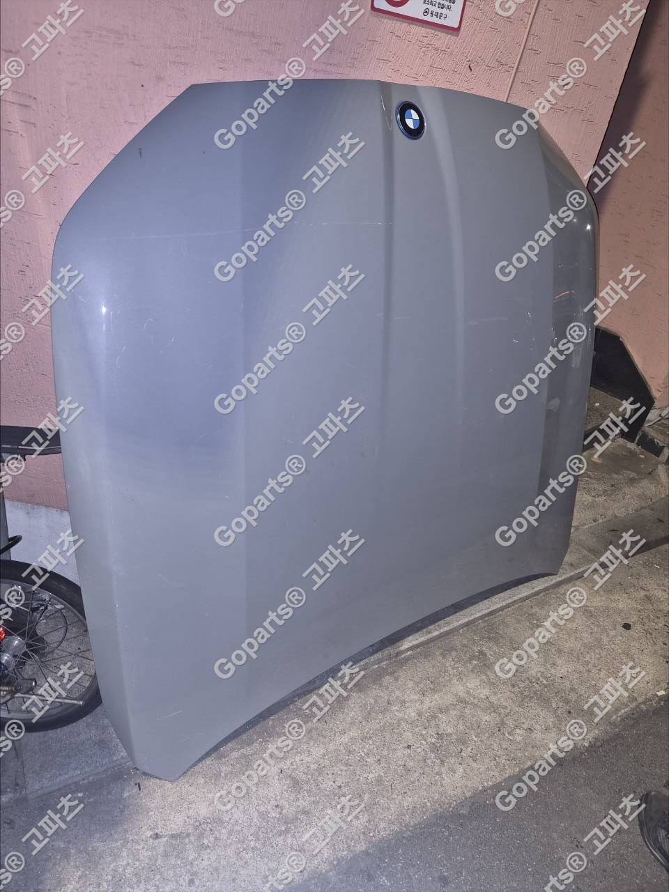 BMW 5시리즈 G60 본네트 중고