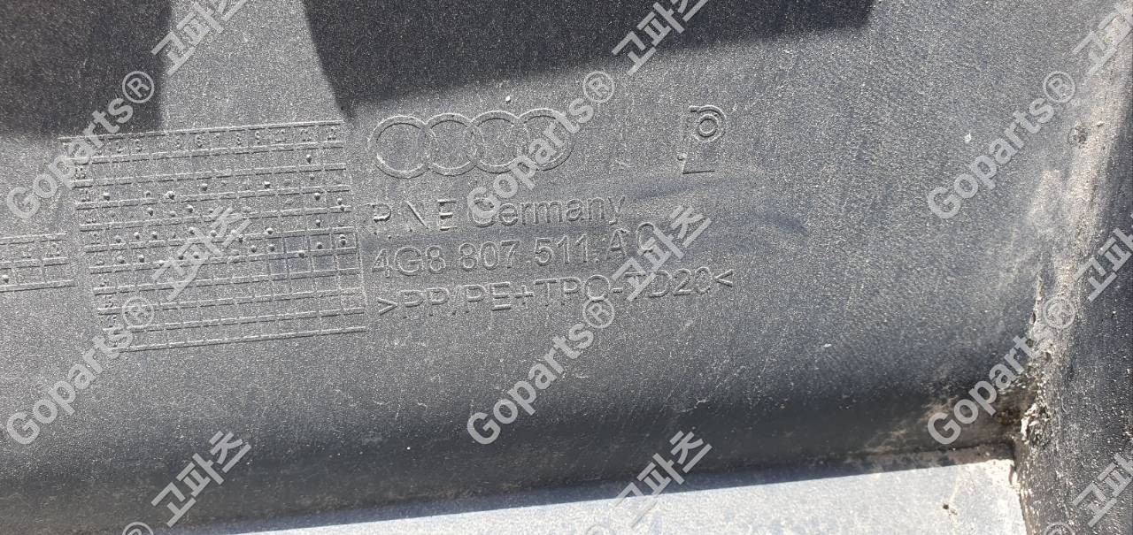 아우디 A7 S7 4G8 C7 전기형 후 뒷범퍼 사진 4