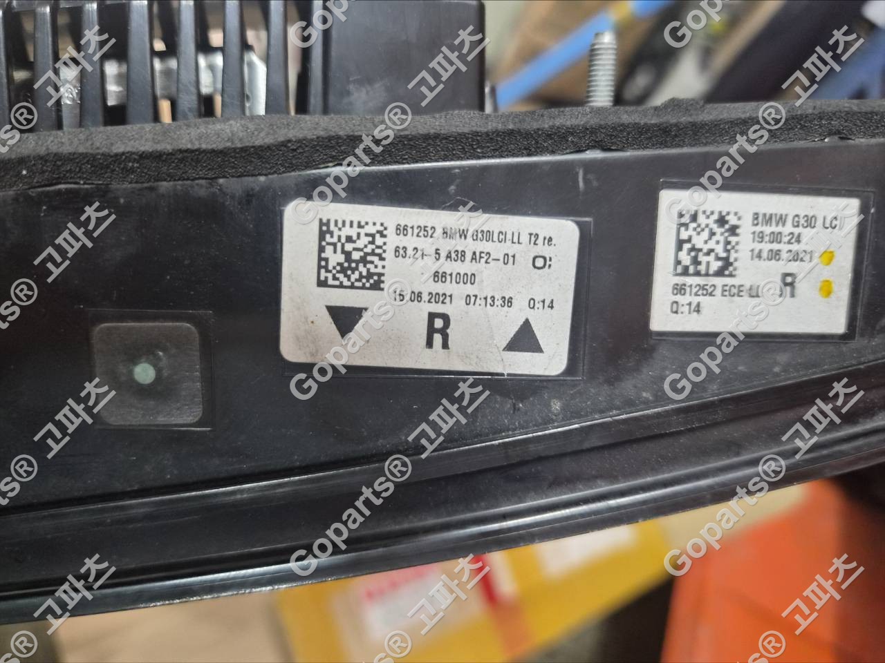 BMW 5시리즈 G30 후기형 조수석 후미등 사진 2