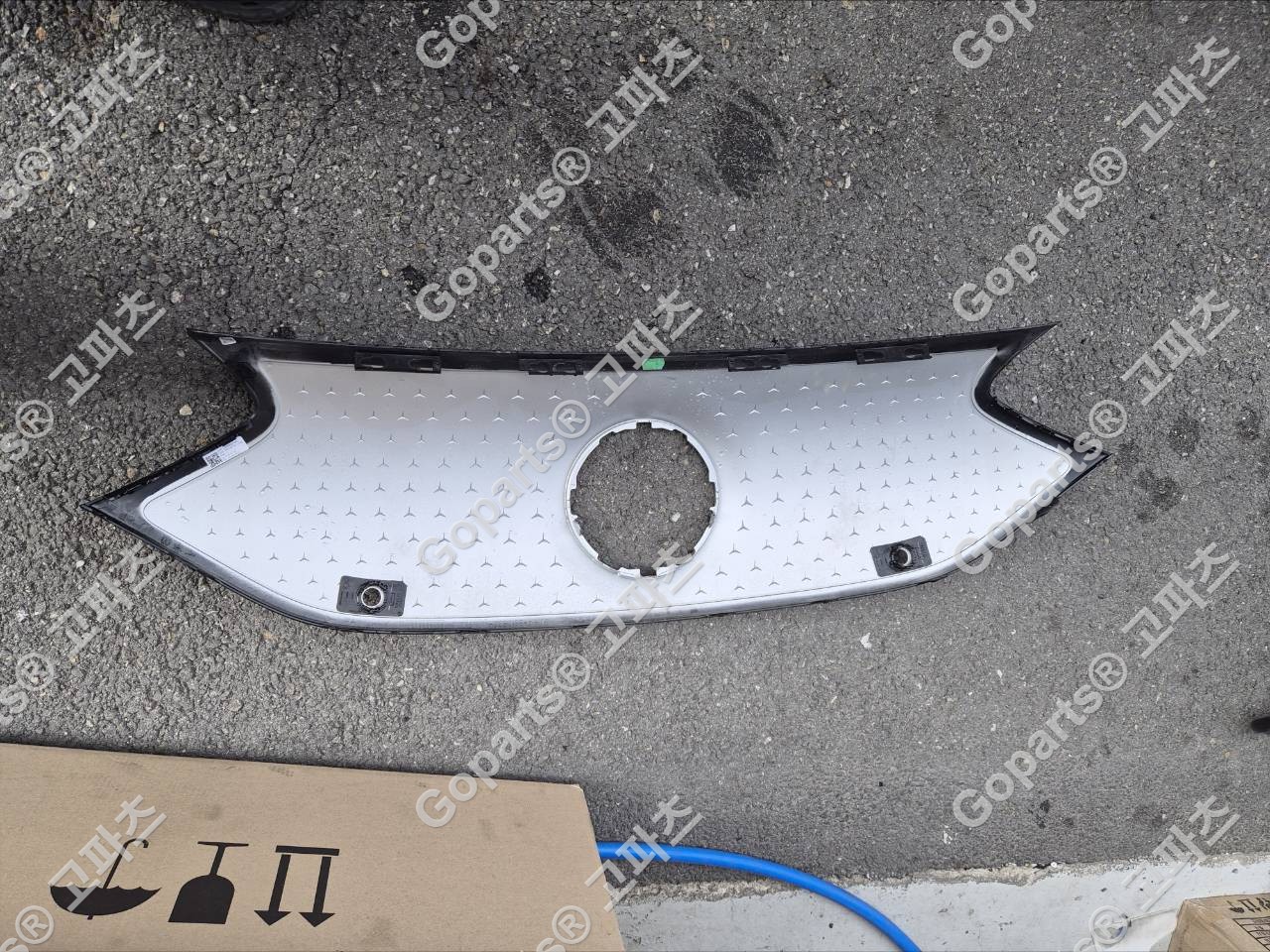 벤츠 EQE A295 V295 X295 전기형 전면 라디에이터 그릴 사진 2