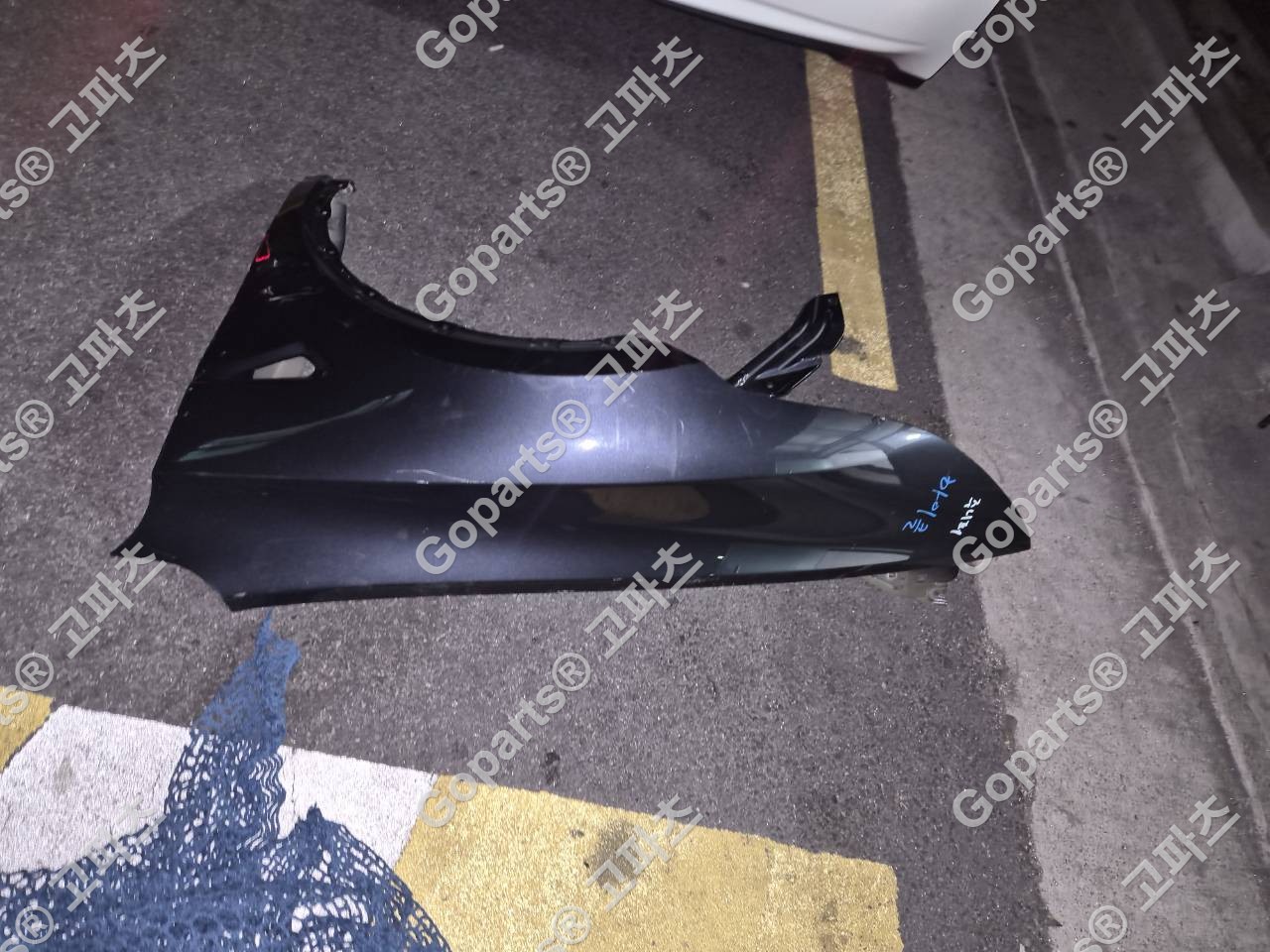 테슬라 모델Y 주니퍼 운전석 앞 휀더 사진 2