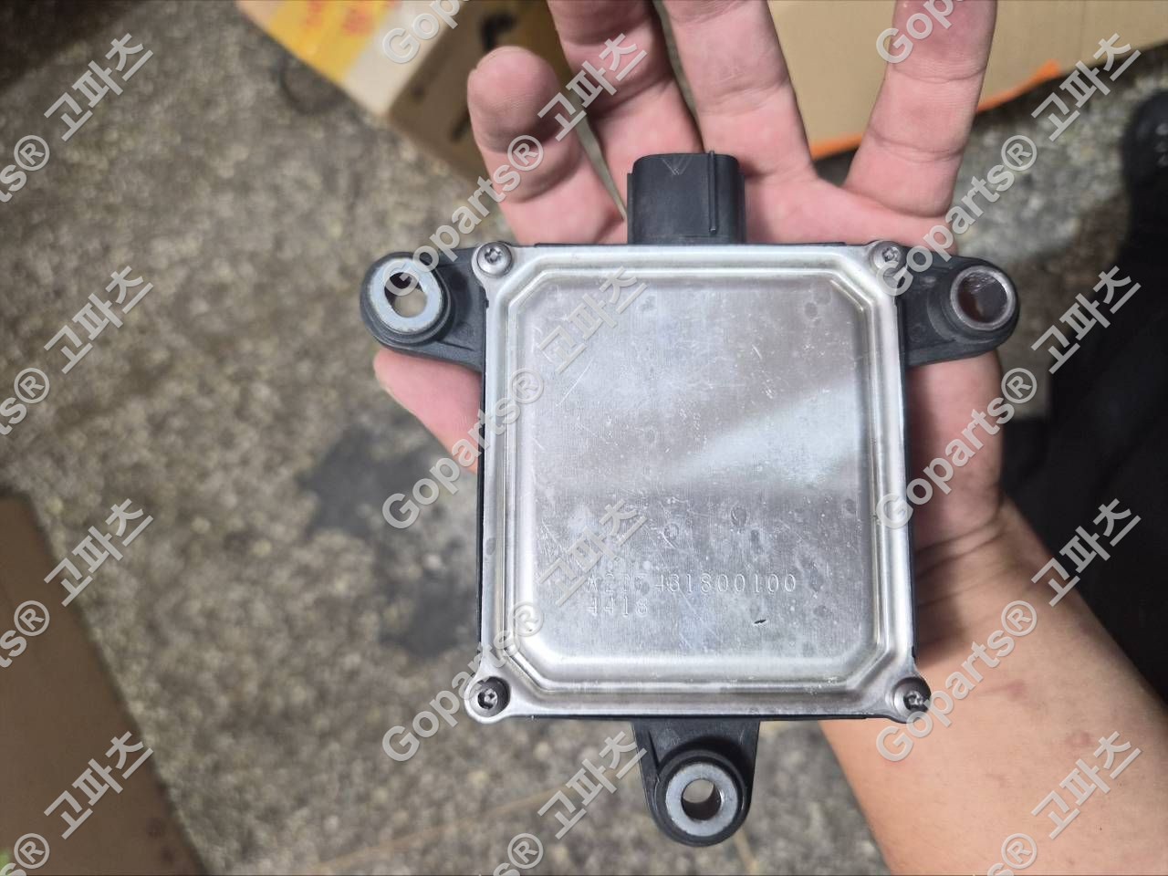 렉서스 ES XV70 후 뒷범퍼 레이더 컨트롤러 사각지대 센서 모듈 사진 3