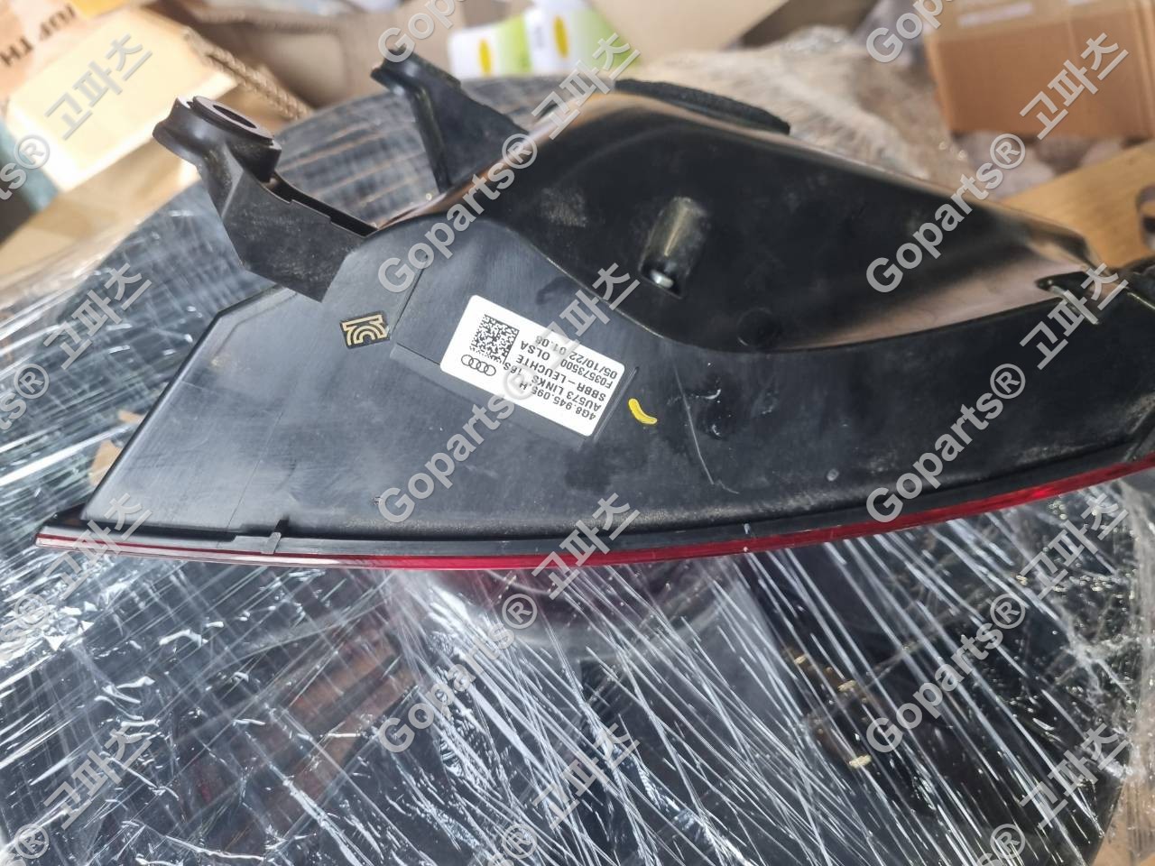 아우디 A7 2015-2018년 C7 4G8 후기형 운전석 후미등 품번 4G8945095H,4G8945095F 사진 2