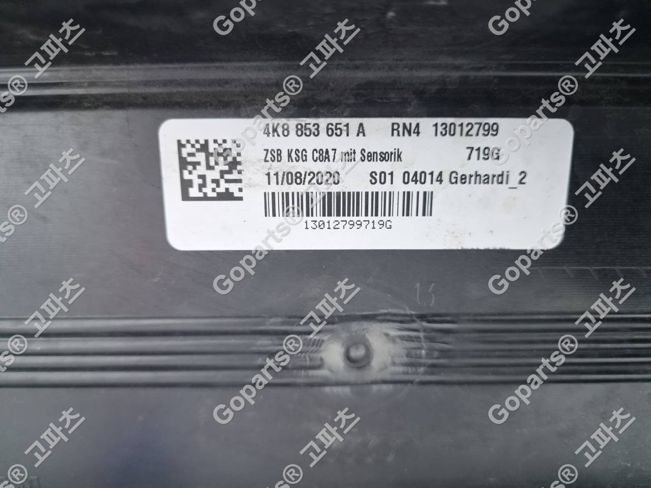 아우디 A7 2019-2023년 스포츠백 C8 4K8 전기형 전면 라디에이터 전면 그릴 품번 4K8853651 사진 3